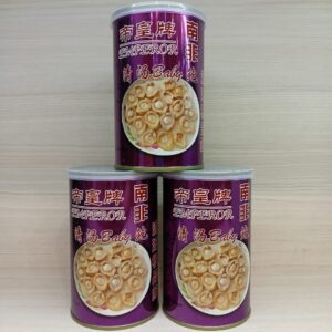 Hang Wai Seafood – Dried Seafood and Chinese Herbs