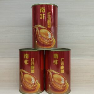 Hang Wai Seafood – Dried Seafood and Chinese Herbs