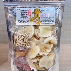 d3c526ae-b05d-4b3e-a2b3-43106c6449d4