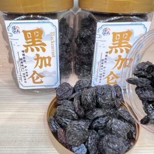 黑